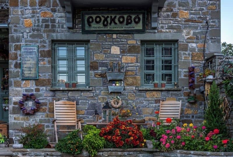 Papigo Greece