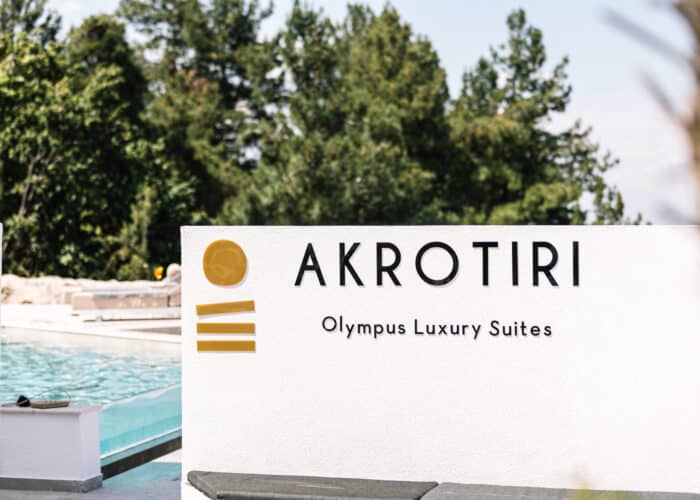 Akrotiri Olympus Luxury Suites