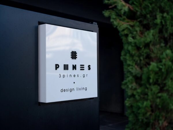 3 Pines Design Living